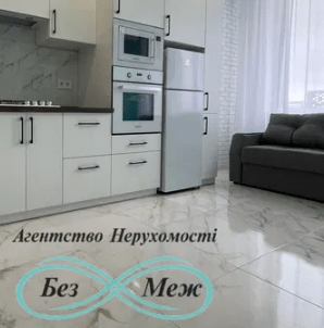 Есть Аренда 1комн квартиры Жк One House Ломоносова,40